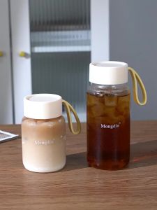 MONGDIO | Cold Brew Portable Glass Cup