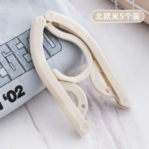 Folding Clothes Hanger Portable Travel Suitcase Clothes Hanging Home Use Dormitory Student Socks Drying Tool Plastic Material