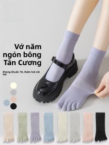Tất nữ MiiOW lưới mỏng cotton polyester spandex màu trơn thoáng khí