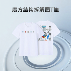 GAN | Áo Thun Tay Ngắn In Hình Mềm Mại &Thoải Mái