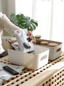 Multifunction Storage Box: Perfect for Cosmetics, Snacks & More