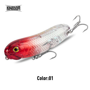 Kingdom Floating Pencil Fishing Lure 4.5g 7.5g 11.5g 19g Topwater Zig Zag Action 3D Hologram Artificial Hard Baits Surface Lure