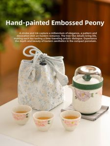JISU | Portable Travel Tea Set Ceramics Cup