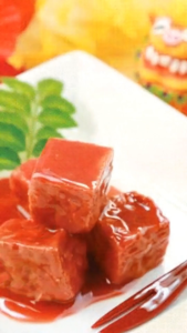 เต้าหู้ยี้ตราคนเชิดสิงโต เจ RED BEAN CURD PRESERVED 320g
