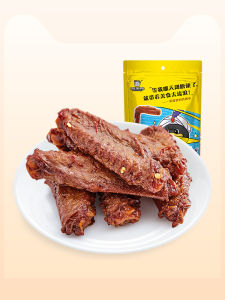 Zhou Hei Ya Halal Duck Wings Snacks Spicy Sichuan Peppercorn Flavor Vacuum Packaged 145g Chinese Specialty Meat Snack