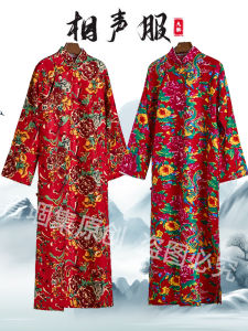 Northeast Floral Print Long Robe Chinese Style Summer Autumn Performance Suit Best Man Wedding Clothes Mens Fashion Outfit