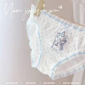"Milk Want Polka Dot Kitten" Japanese Style Girl Princess Style Briefs Summer Stretch Underwear