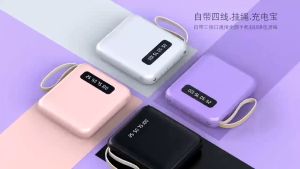 💛[SPOT] IEC 10000 mAh Power Charging Power Bank Built-in Removable 4 Cable Power Portable Mini Powerbank With Dual illuminated