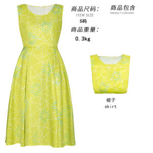 Joy Costume Childrens Dress Cosplay Performance Costume Halloween Performance Uniform Ethnic Stage Costume Female