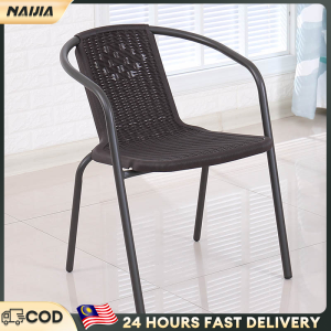 NAIJIA Balcony chair Bordeaux Chair Imitation Rattan Woven Plastic Dining Chair Brown Good load-bearing Stain-resistant Commercial/residential