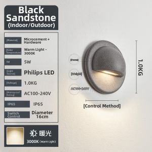 SHOUDENG | Waterproof Designer Round LED Outdoor Step Light