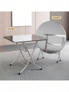  YYBAIO | Industrial Style Commercial Stainless Steel Folding Table Chair