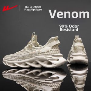 Warrior | Breathable Cool Mens Shoes for Summer Hiking and Wading
