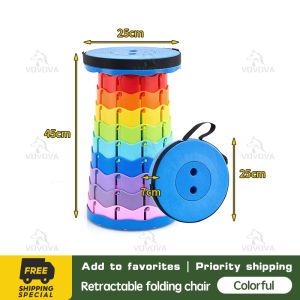 VOVOVA【Buy 1 Take 1】Telescopic Stool foldable portable chair Free height adjustment Stool for Fishing Camping Travel Hiking Outdoor