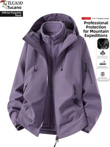 TUCANO | Night Purple Spring and Autumn Outdoor Waterproof Windproof Jacket