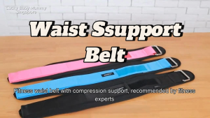 Aolikes Weight Lifting Waist Belt | Adjustable | Lumbar Support | Sports Waist Protector【Luckyhome】