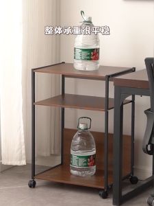 KEKEE Bookshelf Printer Storage Rack Portability Floor Standing Multi-layer Storage Rack Office Host File Placement Small Cart Storage 打印机置物架可移动托架