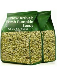 Original No-shell Roasted Inner Mongolia Pumpkin Seeds