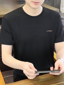 HENGYUANXIANG | Cooling Breathable Ice Silk Short Sleeve T-Shirt Mens Casual Round Neck Top Fashionable Urban Style Thin Material For Summer