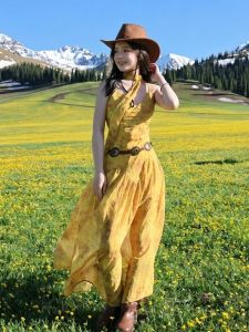 CHOUXIE | Travel Yellow Flowered Strap Dress