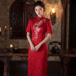 Vintage Elegance Red Cheongsam Dress