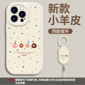 Liquid Silicone Phone Case for  15Promax 15Plus Full Cover Lens Protection Womens Style Soft Shell Compatible with 14 13Mini