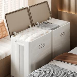 LUTUMEI | Large Capacity Folding Storage Box with Wheels and Lid