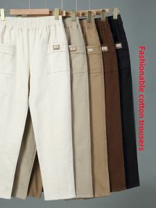 Thickened Pure Cotton High Waist Harlan Pants for Mom Spring Autumn Loose Long Trousers Casual Straight Leg Pants