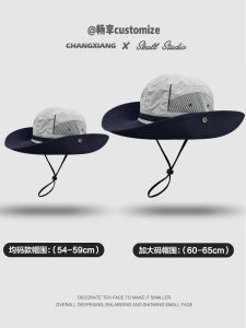 หมวกตกปลากันน้ําแห้งเร็วขนาดใหญ่หมวกบังแดดกลางแจ้งแบบพับได้ ตาข่าย ระบายอากาศได้ดี สไตล์ลำลอง สําหรับการเดินทางและงานปาร์ตี้