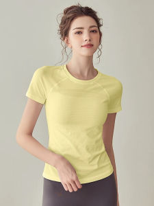 Quick Drying Elastic Training T-Shirt