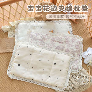 หมอนผ้าคอตตอนอ่อนนุ่มสำหรับเด็กแรกเกิดหมอนป้องกันการถ่มน้ำลายผ้านุ่มระบายอากาศได้ดี