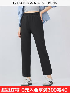 Giordano | Outdoor Wear Summer New 4-way Stretch Elastic Waist Slim Leisure Pants