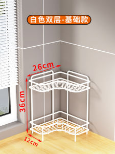 Giá Để Gia Vị Góc Nhà Bếp Hình Tam Giác Bằng Kim Loại Kiểu Nhật Bản Giá Để Đồ Dùng Nhà Bếp Đa Năng Có Thể Xoay Được Dùng Cho Mọi Người