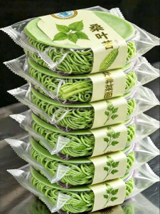 WENXIANGZAN | Diabetic Customized Noodles with Mulberry Leaves Bitter Gourd Celeriac