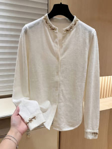 UYFY | White Beaded Round Neck Long Sleeve Shirt
