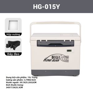 HENG GUAN | Hộp Đa Năng Dành Cho Cá 23L