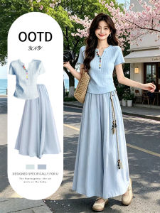 YINGKETUO | Slimming and Cover-up Set Two-piece