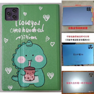 Cartoon Pure Color Silicone Protective Case for Tablet PC Shockproof Durable Cover Shell with Stand Function