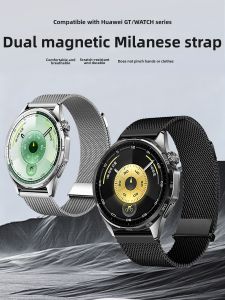 YOURSTAR | Stainless Steel Milanese Smart Magnetic Replacement Strap