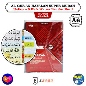 NEW Alquran Kecil Per Juz Terpisah Juz 1 Sampai 30 Terpisah Untuk Anak Belajar Ngaji Al Quran Hafalan Kecil Mini Per Juz Terpisah Tajwid Warna Lengkap Quran Kecil Per Juz Al Qur An Tajwid Warna Mushaf Alquran Hafalan Al Qosbah