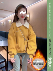 Áo Nỉ Dày Lót Lông Cừu Cho Nữ Mùa Xuân 2025 Phong Cách Sinh Viên Cổ Búp Bê Thời Trang Cao Cấp Dài Tay Khóa Cài Màu Trơn