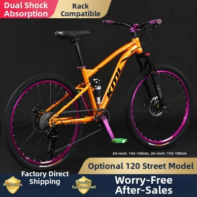 Soft Tail Mountain Bike Dual Shock Absorption Unisex Adult Youth Student 120 Decibel Street Dirt Hill Riding Bicycle