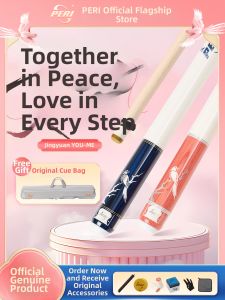 PERI | Couples Chinese 8 Ball Specialized Pool Cue