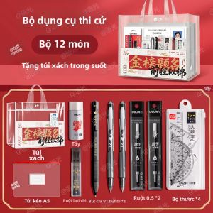 deli | Bộ Bút Bi Chuyên Dụng Cho Học Sinh 0.5mm