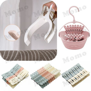 Free clothesline big clip sipit sa damit clothes pin laundry quilt clips clothes pin clothes pin comforter clothes hanging clothespin heavy duty clothes pin clip accessories clips holder hanger with clips for underwear clips pang ipit ng damit MOMO