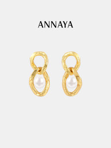 annaya | Gold Chain Pearl Ear Hoop High-end and Niche
