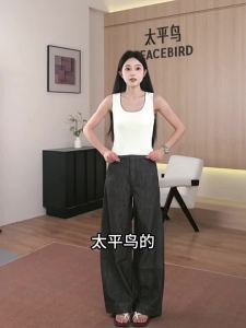 PEACEBIRD | Business Style Color Block U-Neck Wide Strap Knitted Tank Top