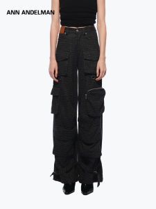 ANN ANDELMAN | Crocodile Pattern Laser Flower Washed Work Jeans