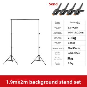 Pronstoor | Adjustable Universal Green Background Support Arm 3m