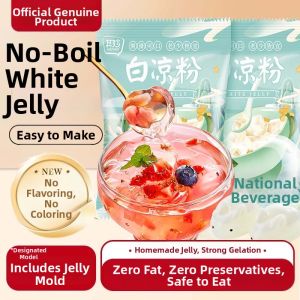 YIFANGYOUTA | Zero Additives No-Cook Jelly Powder for Children